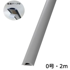 �����ץ��ƥ����� 0�� ���졼 2m �ơ����դ�_DZ-PTT02/G 00-4608