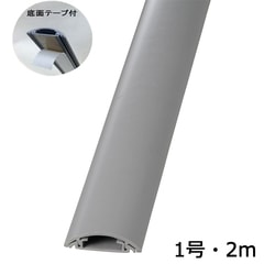 �����ץ��ƥ����� 1�� ���졼 2m �ơ����դ�_DZ-PTT12/G 00-4609