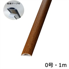 �����ץ��ƥ����� 0�� ���ܥ����� 1m �ơ����դ�_DZ-MPTT0/O 00-4612