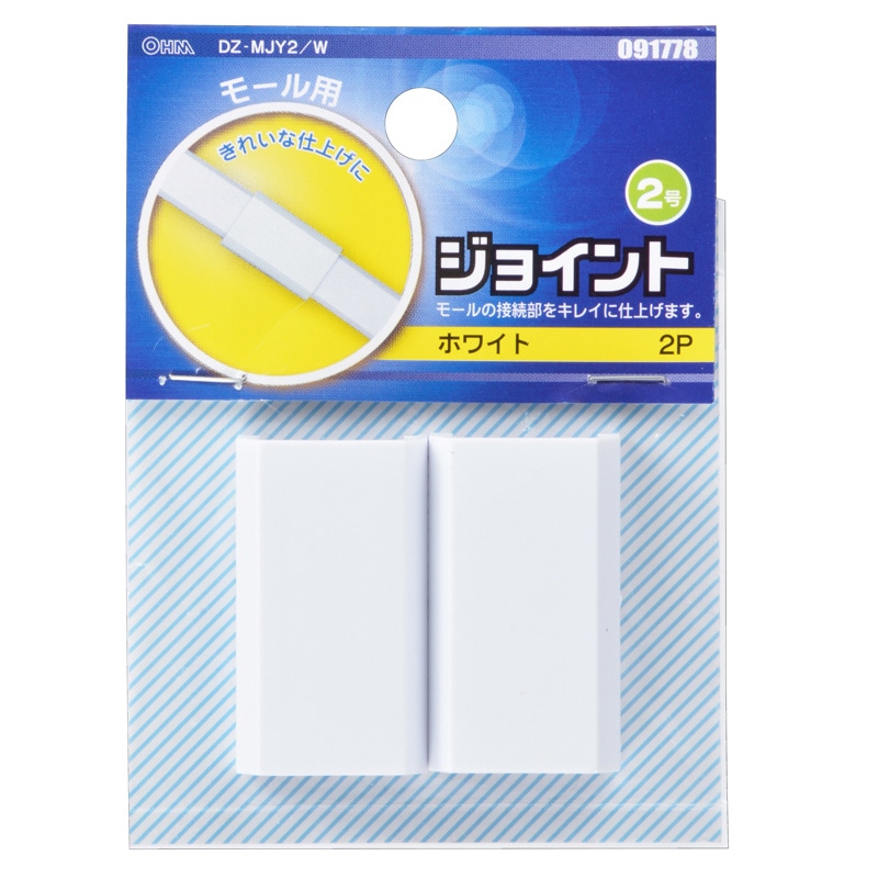 �����⡼�� ���祤��� 2�� �� 2����_DZ-MJY2/W 09-1778