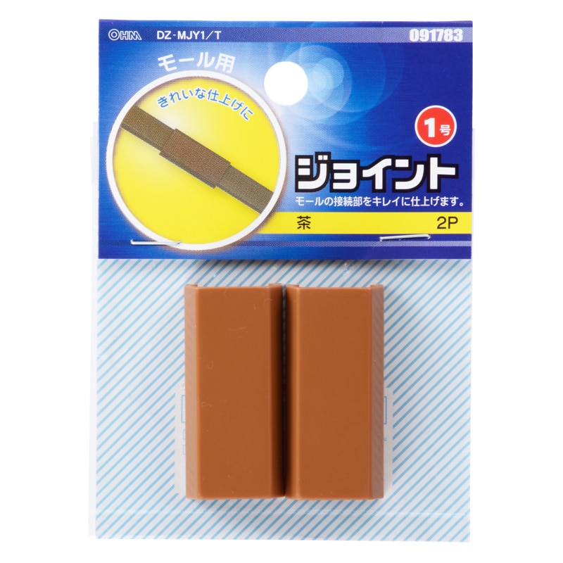 �����⡼�� ���祤��� 1�� �� 2����_DZ-MJY1/T 09-1783