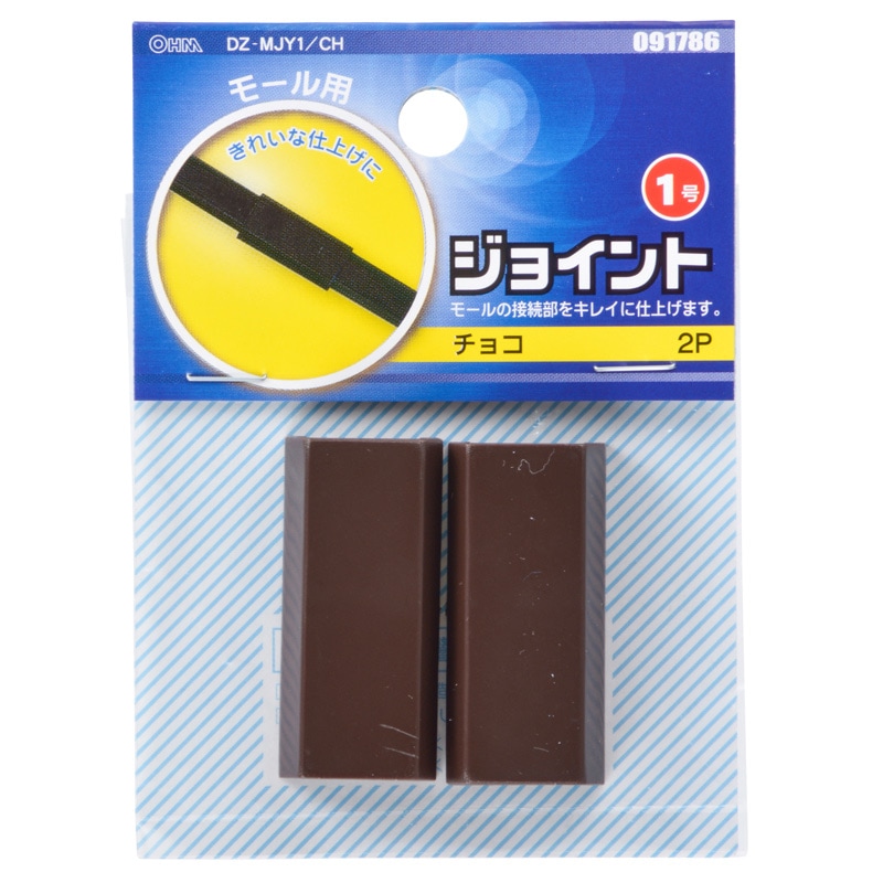 �����⡼�� ���祤��� 1�� ���祳 2����_DZ-MJY1/CH 09-1786