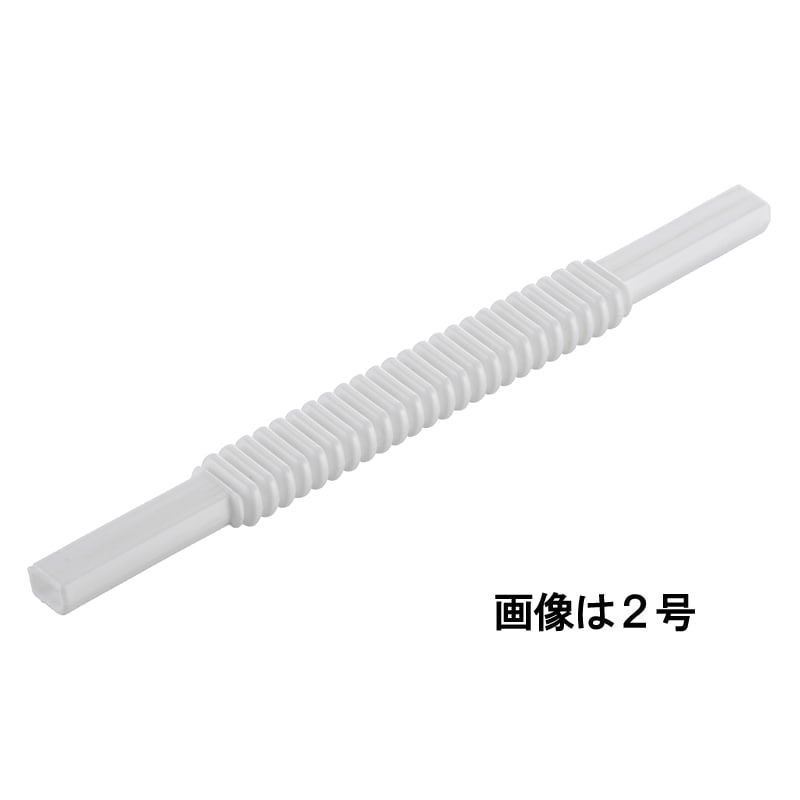 配線モール ジョイント ジャバラ 3号 白_DZ-MJJ3/W 09-1791