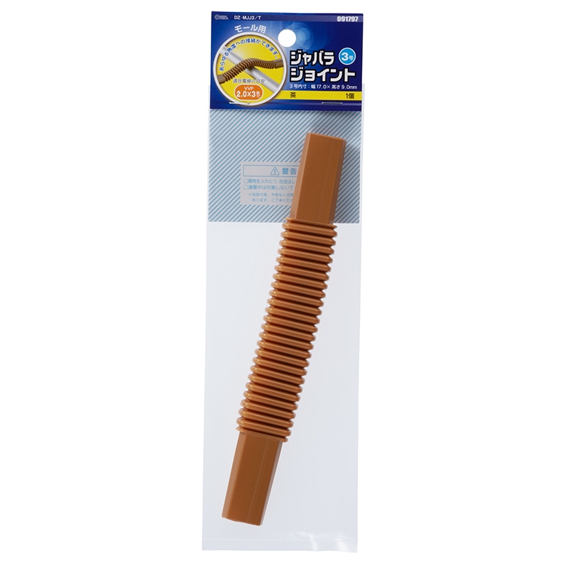 �����⡼�� ���祤��� ����Х� 3�� ��_DZ-MJJ3/T 09-1797
