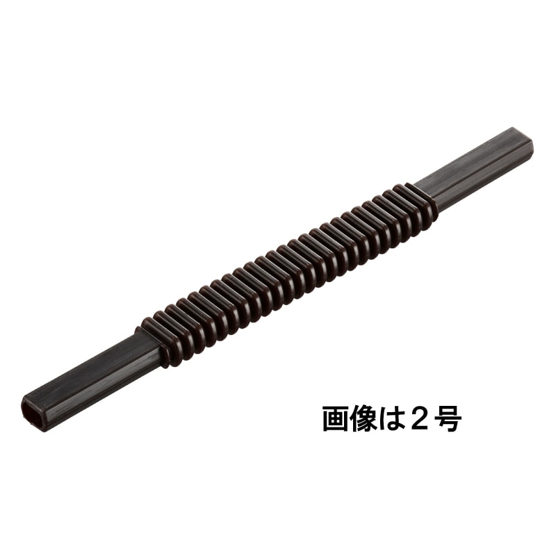 配線モール ジョイント ジャバラ 2号 チョコ_DZ-MJJ2/CH 09-1799