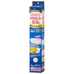 ��¢���� ��������ե��륿�� ������ ��38cm��80cm��EF-A1 17-8160
