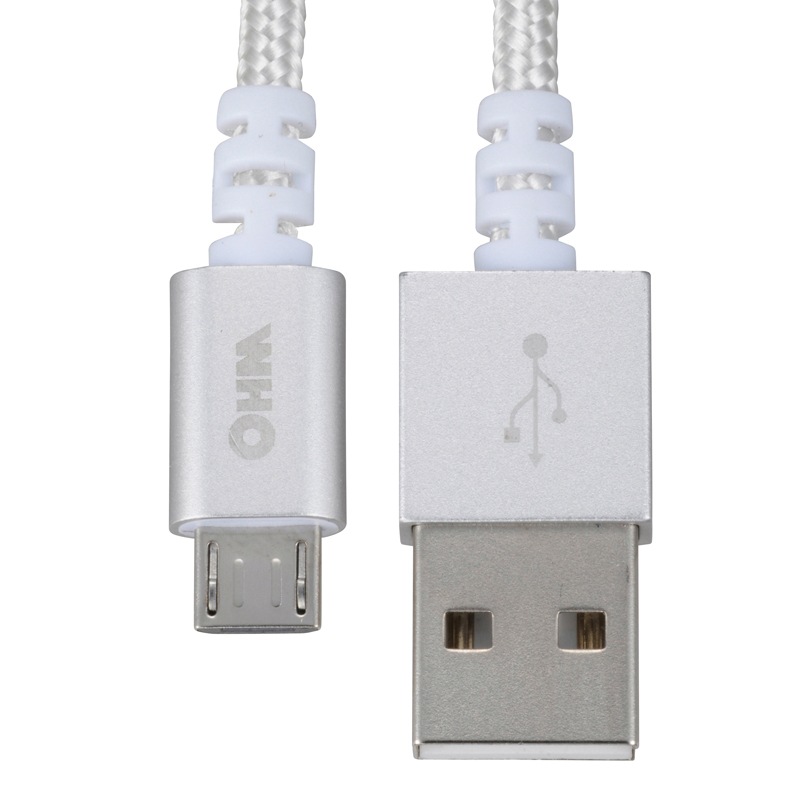 PLUG 美顔器 シルバー USBケーブル付き AudioComm 高耐久マイクロUSBケーブル 0.15m｜SMT-L015TH-S 01-7056