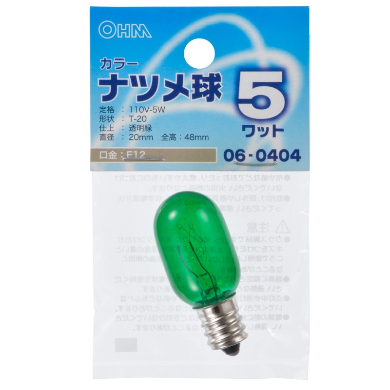 (未使用･未開封品)　OHM　カラーナツメ球　5W/T-20/E12　クリアピンク　LB-T205-CP wyeba8q ナツメ球 カラー E12 5W クリアーグリーン｜LB-T205-CG 06-0404