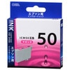 ץߴ ICM50 ޥ󥿡INK-E50B-M 01-4098