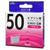 ץߴ ICM50 ޥ󥿡INK-E50B-M 01-4098