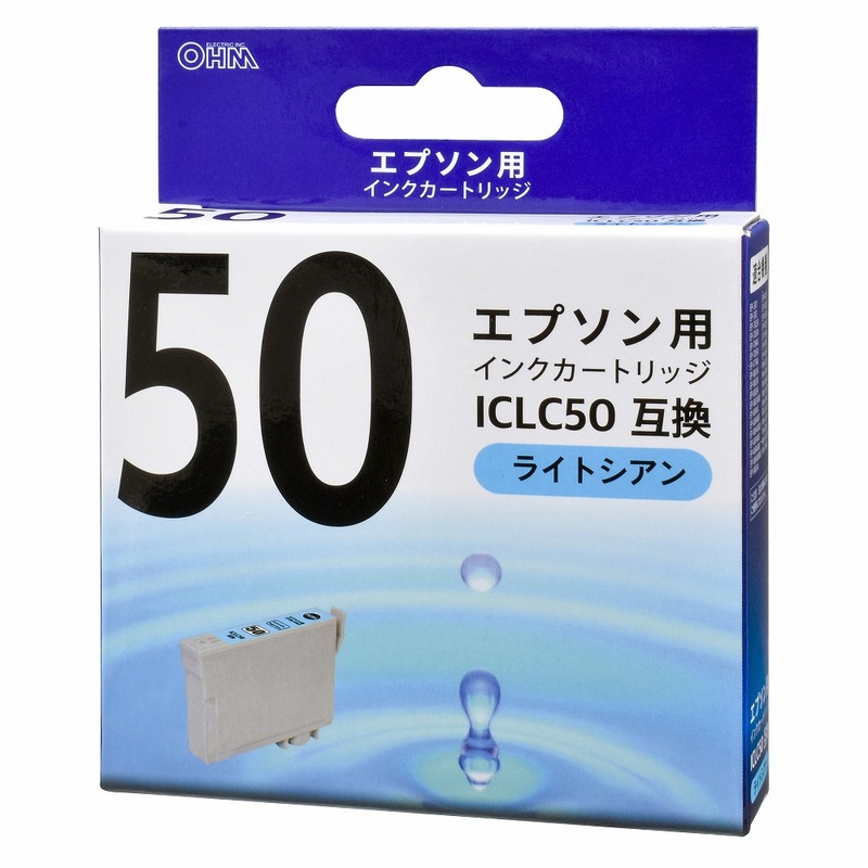 エプソン互換インク ICLC50 ライトシアン｜INK-E50B-LC 01-4100｜通販