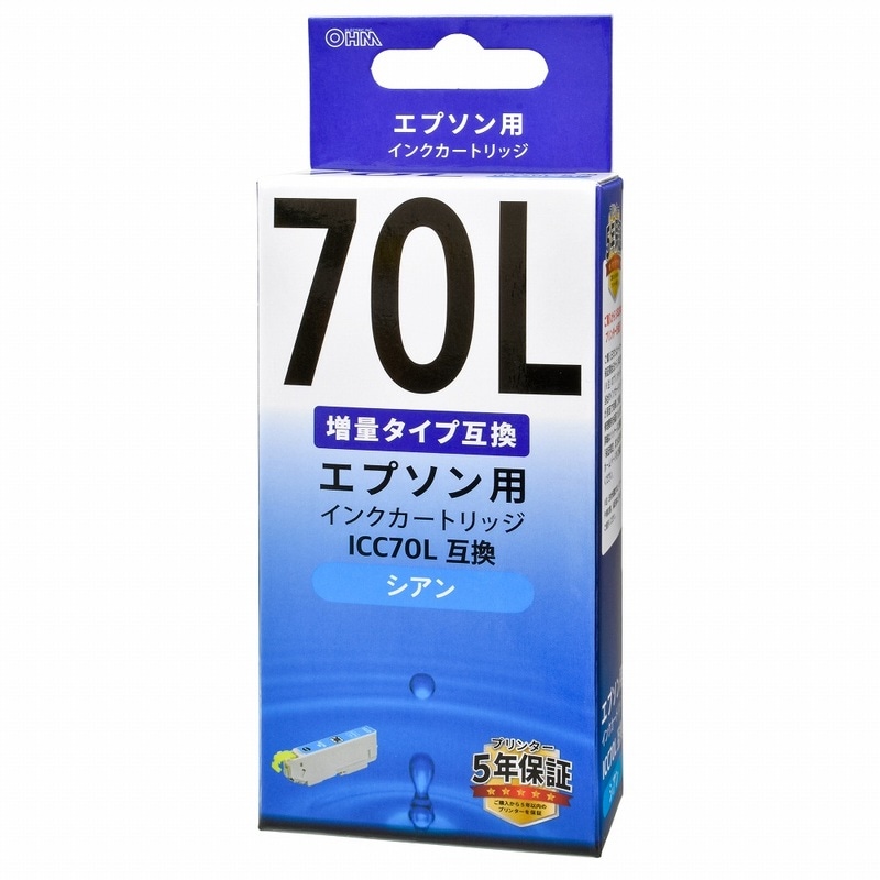 新品myCartridge互換カートリッジIC6CLI70L中古エプソンプリンタ エプソン用互換カートリッジインク 増量 IC6CL70L 未使用 - メルカリ