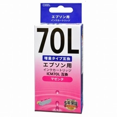 ���ץ���ߴ����� ICM70L �ޥ��󥿡�INK-E70LB-M 01-4133