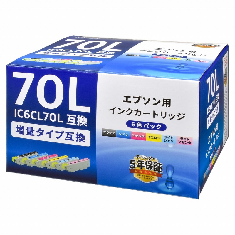 エプソン互換インク IC6CL70L 6色入｜INK-E70LB-6P 01-4137｜通販なら