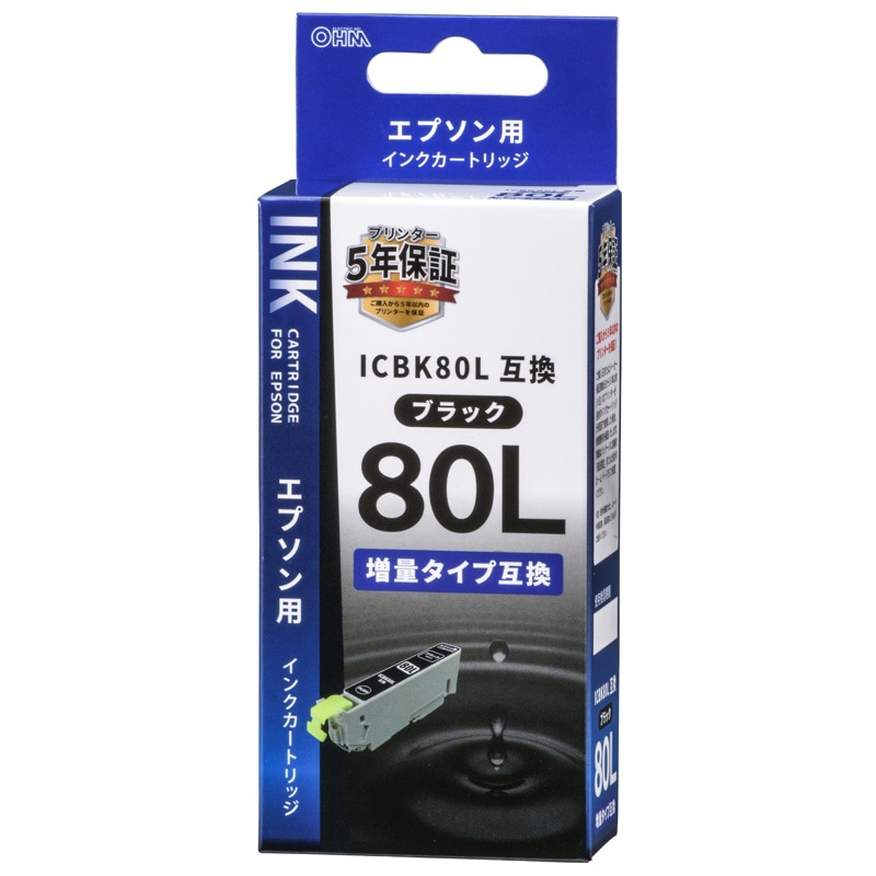 IC80シリーズ｜エプソン互換インク ICBK80Lブラック｜INK-E80LB-BK 01 ...