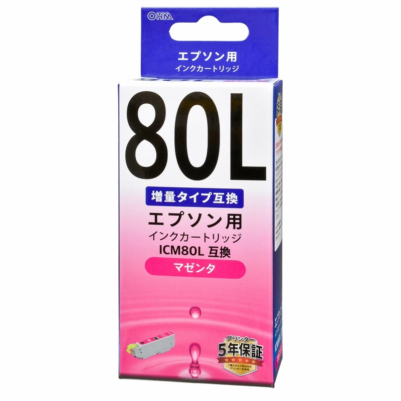 エプソン互換インク CM80Lマゼンタ｜INK-E80LB-M 01-4140｜通販なら