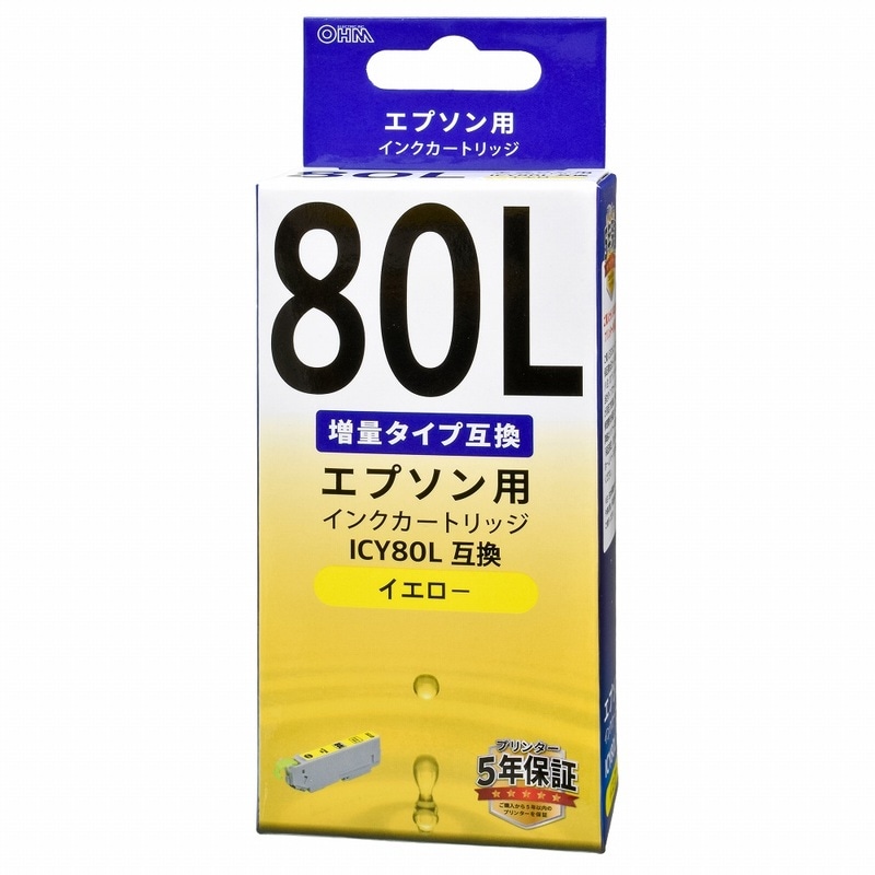 エプソン互換インク ICY80Lイエロー｜INK-E80LB-Y 01-4141｜通販なら