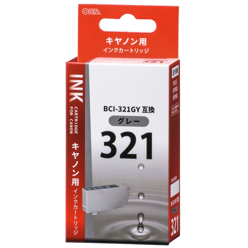 キヤノン互換インク BCI-321GY グレー｜INK-C321B-GY 01-4150｜通販