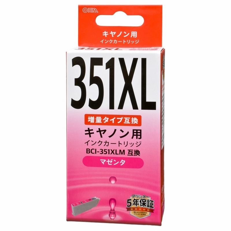 キヤノン互換インク BCI-351XLM マゼンタ｜INK-C351XLB-M 01-4161