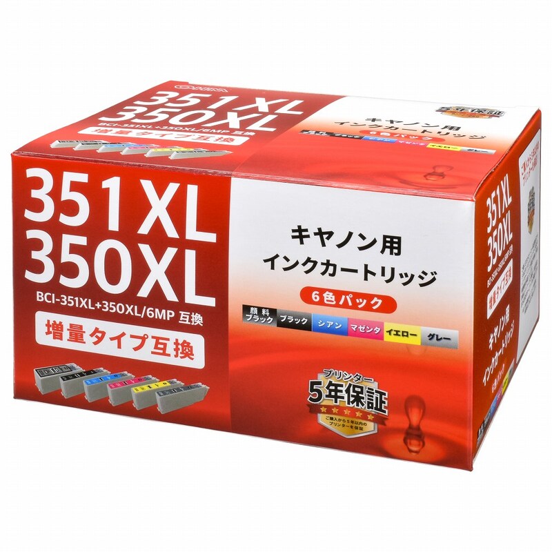 キヤノン互換インク BCI-351XL+350XL/6MP 顔料ブラック+5色入｜INK