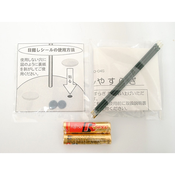 SUNCO 三価ホワイト ソルーン(NS M4(7X10 (2500本入) <br>N0-00