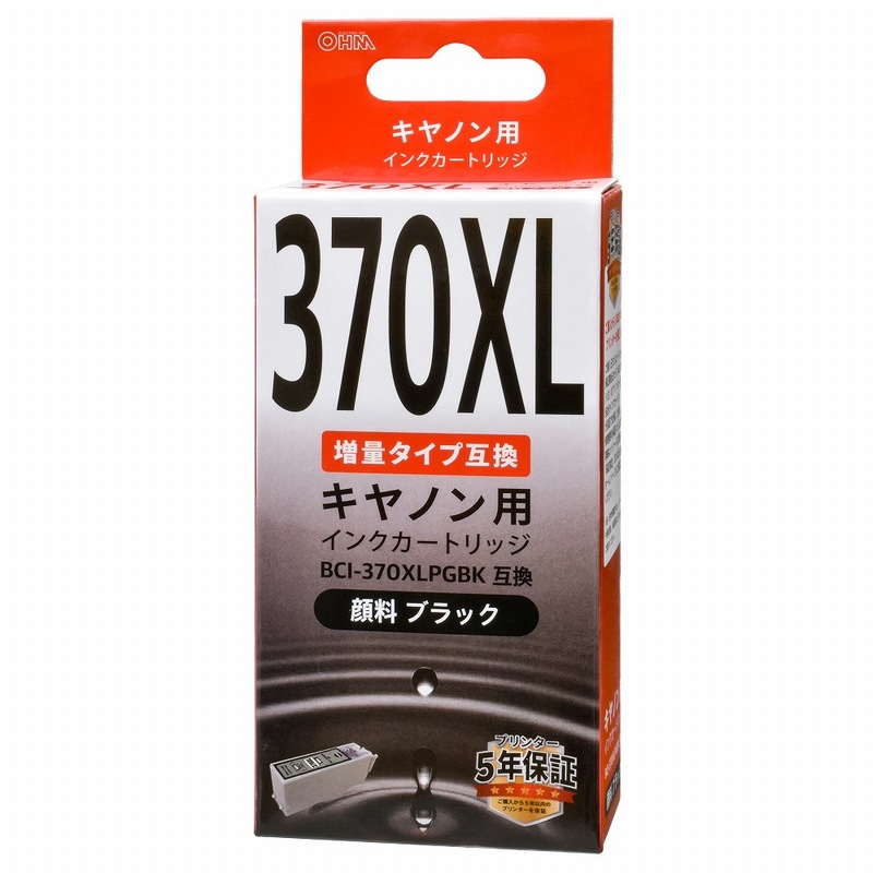 キヤノン互換インク BCI-370XLBK 顔料ブラック｜INK-C370XLB-BK 01