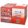 Υߴ BCI-371XL370XL/5MP  ֥å+4INK-C371370XLB-5P 01-4236