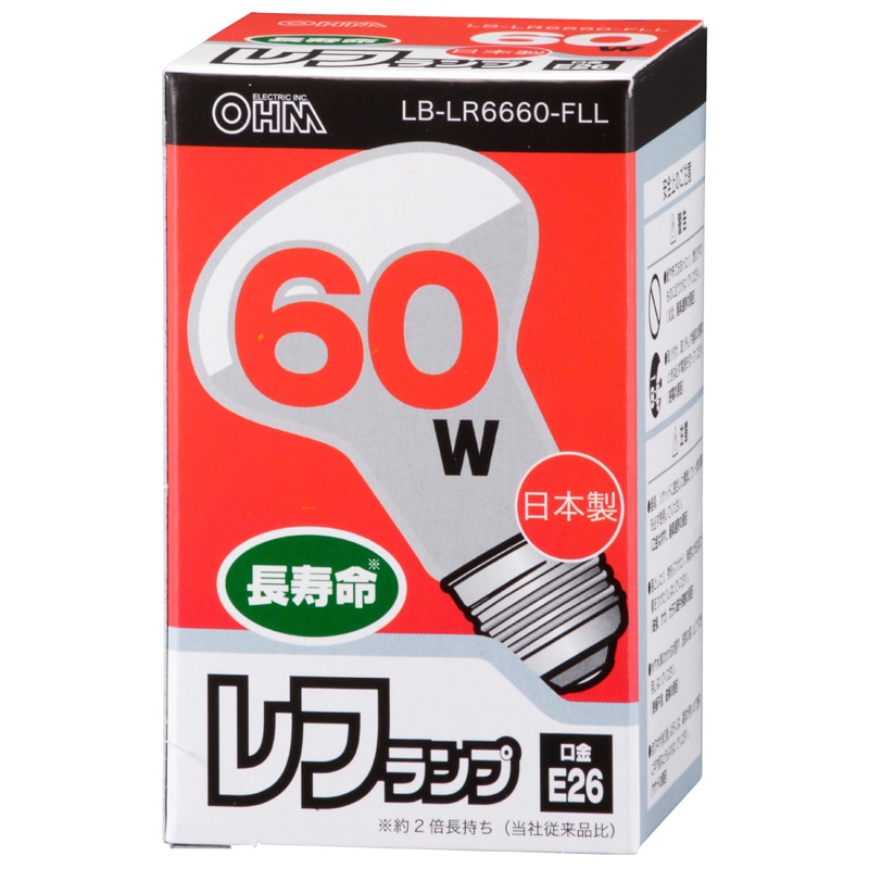 レフランプ 60W/E26｜LB-LR6660-FLL 06-1830｜通販ならオーム電機