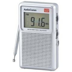AudioComm AM/FM �վ�ɽ���ϥ�ǥ��饸�� �磻��FM FM�䴰������RAD-P5151S-S 07-8675