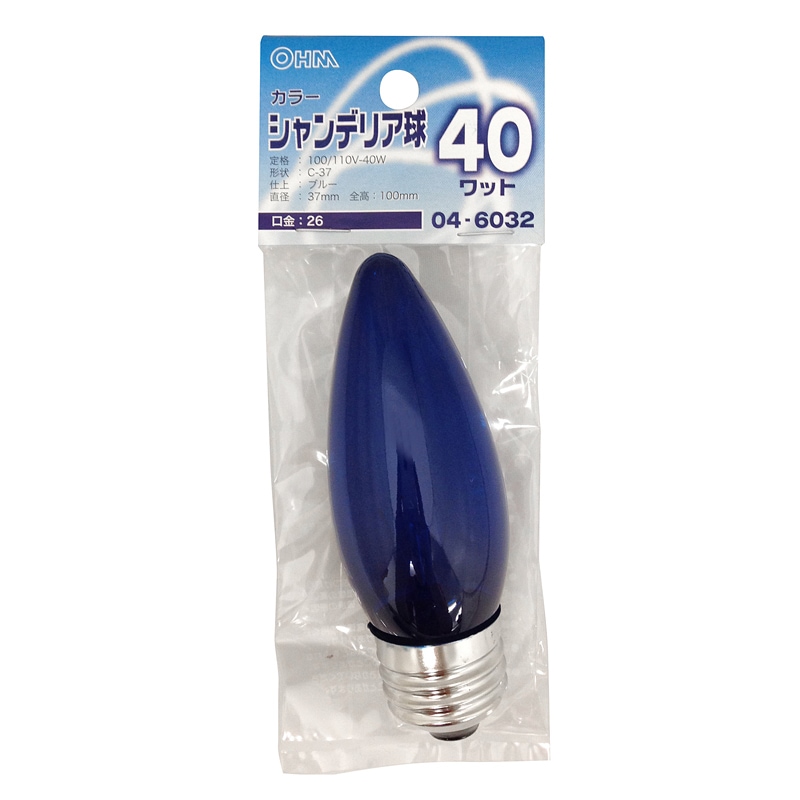シャンデイリア球 カラー E26 40W ブルー｜LB-C7640-CA 04-6032｜通販