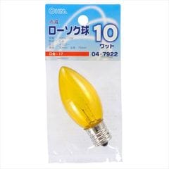 ���ǥ���������C9 E17 10W����������LB-C9710TE-CY 04-7922