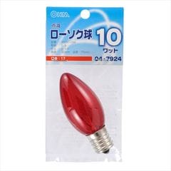 ���ǥ���������C9 E17 10W��åɡ�LB-C9710TE-CR 04-7924