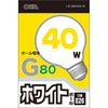 Ǯ ܡ 40W E26 G80 ۥ磻ȡLB-G8640K-W 06-0542