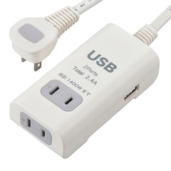 USB�ݡ������Ÿ����å� 2�ĸ�/2USB 0.5m��HS-T205U2-W 00-1999