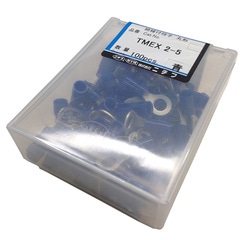 �˥��� ����ü�� ���ݷ�R�� TMEX2-5 �� 100����_TMEX2-5-BLU 00-4663