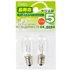 ʥĥ E12 5W ꥢ 2LB-T0205-CLL/2P 04-6694