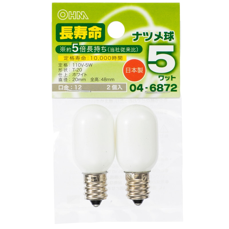 ナツメ球5W YAZAWA(ヤザワコーポレーション) ナツメ・小丸球 【通販モノタロウ】 【白熱電球】ナツメ球 10Ｗ E12 110V クリア クリヤ 透明 （ナツメ電球 小丸球 常夜灯 保安球 足元灯 豆球） (１２パ