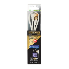 DX����ƥ� TV��³�����֥� 4K8K�б���2JW1FLS(B) 14-0227