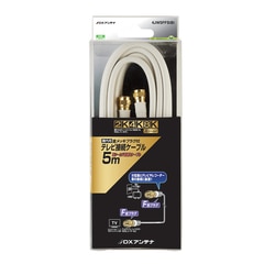 DX����ƥ� TV��³�����֥� 4K8K�б���4JW5FFS(B) 14-0246