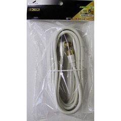 DX����ƥ� TV��³�����֥� 4K8K�б���4JW5SLS(P) 14-0252