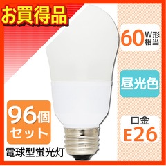 ��96�ĥ��åȡ��ŵ���ָ��� �����ʥܡ��� E26 60W���� ����� EFA15ED/12NX2P st-5425s