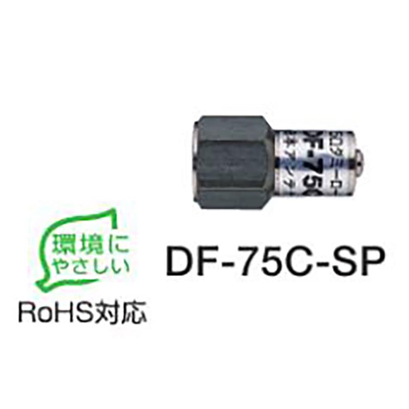 日本アンテナ ダミー抵抗｜DF-75C-SP 14-2623｜通販ならオーム電機