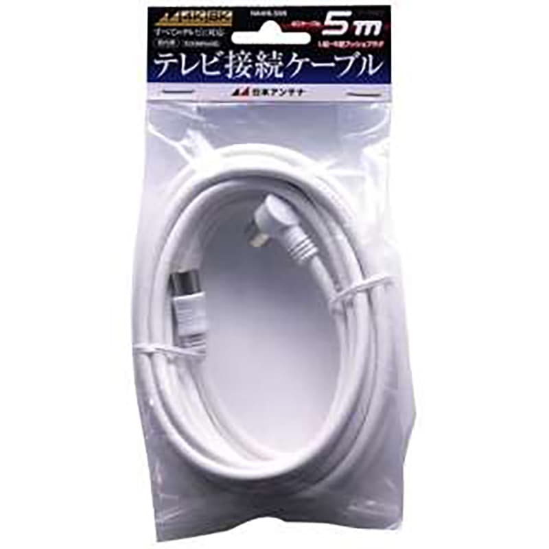 日本アンテナ ケーブル8K 4C 5m L＋S｜NA4NLS5B 14-2718｜通販なら