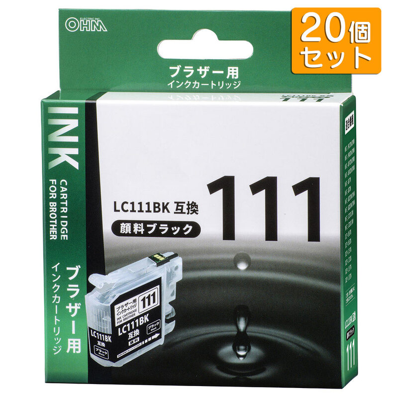 brother - ブラザー　インクカートリッジ　LC111-BK-2PK 黒　2個パック LC111BK(消耗品・オプション)｜ブラザーダイレクトクラブ【公式
