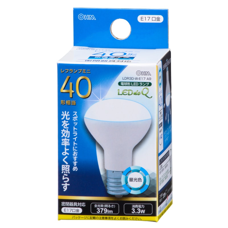 LED電球 レフランプミニ形 E17 40形相当 3W 昼光色 広角タイプ140