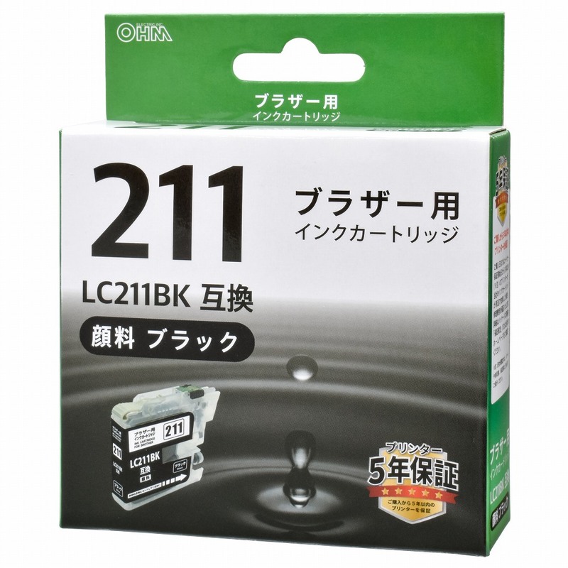 専用ページ① ブラザー互換インク LC211BK 顔料ブラック｜INK-B211B-BK 01-4270