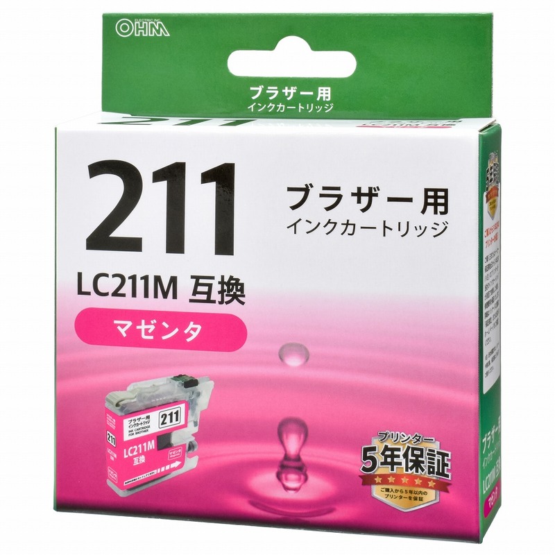 ブラザー互換インク LC211M マゼンタ｜INK-B211B-M 01-4272｜通販なら