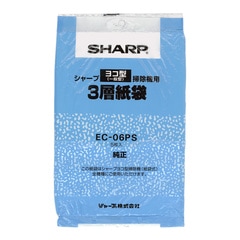 ���㡼���ݽ�����ѥå� ���� 5������EC-06PS 17-5219