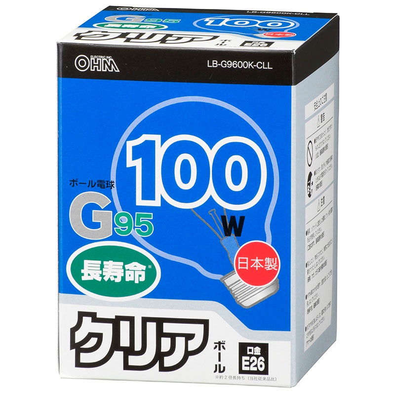 白熱球 ボール形 G95 E26 クリア 100W 長寿命｜LB-G9600K-CLL 06-0625