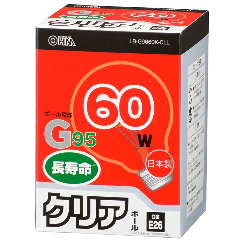 白熱球 ボール形 G95 E26 クリア 60W 長寿命｜LB-G9660K-CLL 06-0623